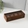 Casket wood for watch 4 divisions "Style" Brown 12x31x7.5 cm