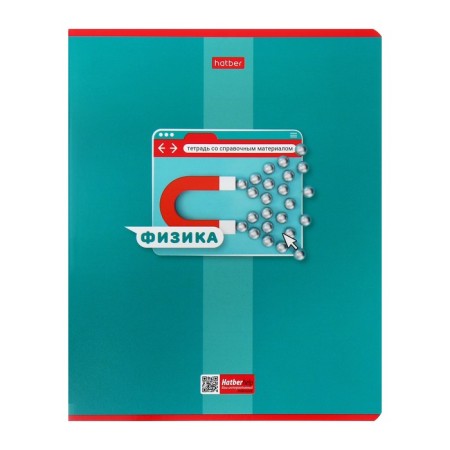 A set of subject notebooks of 48 sheets "Bright color", 10 items, covered cardboard, selective varnish-15