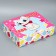 Gift box, packaging, “you”, 31 x 24.5 x 8 cm