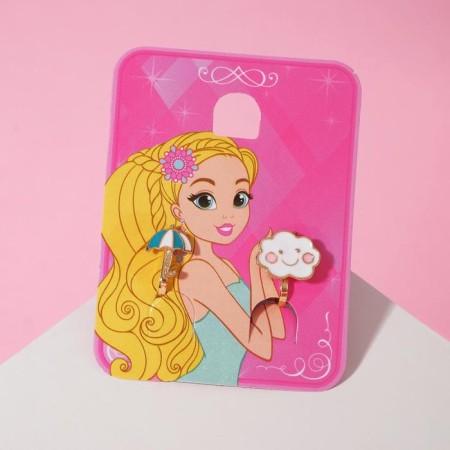 Clips children's “chosen” umbrella and cloud, colored in gold-3