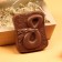 Chocolate figure "March 8. Spring ", 80 g