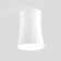 Ceiling accent light (SPOT) ELEKTROSTANDARD, VETRO GU10 50 W, 70x70x95 mm, iP20, white color