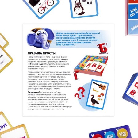 Board Game "Word -Top", 6+-5