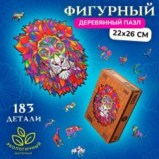 Figure wooden puzzle Imperial Lion, size 22x26 cm, 183 details