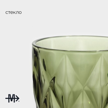 Glass magistro glass "cruise", 240 ml, green color-1