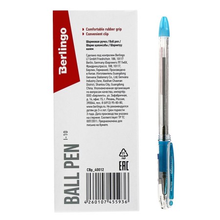 Ballic handle 0.4 mm, I-10, blue ink, flu-5