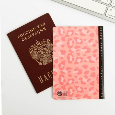 Set of passport and diary #girl-7