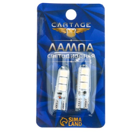 Auto Stuffing LED Cartage, T10 W5W, 12 V, 3 W, 6 SMD-5050, set 2 pcs-2