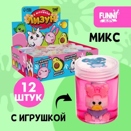 Lizun "Duck", Mix colors-1