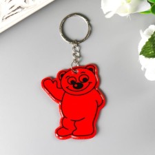 Browler plastic reflective 