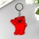 Browler plastic reflective "Bear" mix 5x5.5 cm