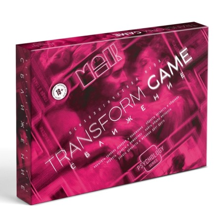 Psychological game "Rastification" + Mac-5