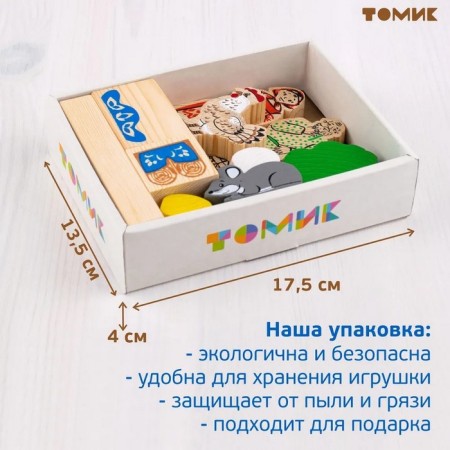 Designer "Tales. Kurochka Ryaba ", 17 elements-8