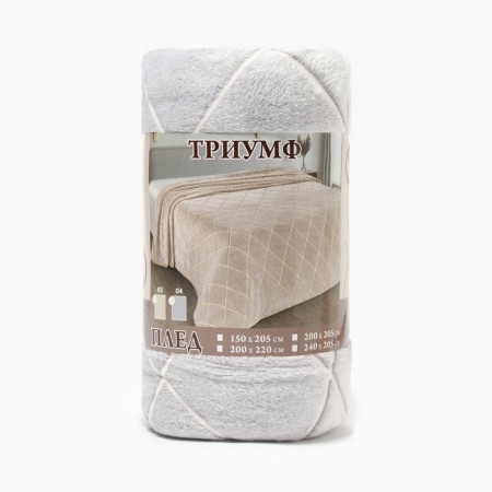 Triumph plane, 150x205cm, Velsoft 250g/m, polyester-4