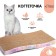 Coopete from cardboard with cat mint "Tropical leaves", wave, 45 × 21 × 3.5 cm