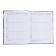 Universal diary for grades 1-11, "spaceship", solid cover 7BC, glossy lamination, 40 sheets