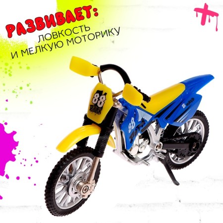 Set of Skate Park Motril, Fingermotobike with a springboard-3