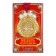 Medal with laser engraving "Best Teacher", D = 7 cm