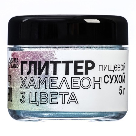 Glitter Kandurin "Chameleon", 3 colors, faction 10-100 µm, 5 g-1