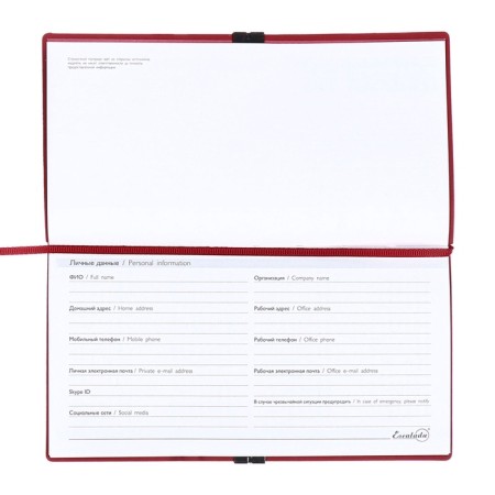 The weekly dated 2025, Escalada, 175 x 95 mm, soft cover with artificial leather, 64 sheets, pancake embossing, block 70, red-7