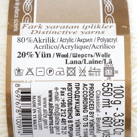 Yarn "Angora Gold" 20% wool, 80% acrylic 550m/100g (62)-3