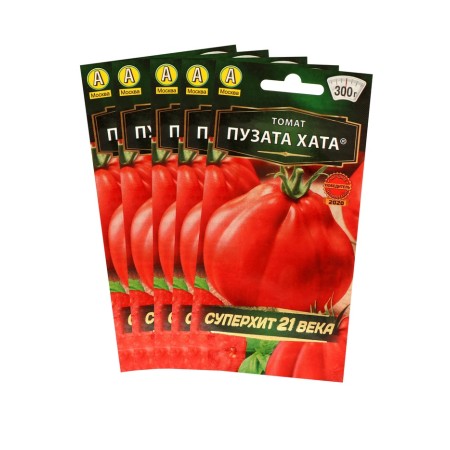 Semen Tomata "Puzat hut", early -ripening, set of 5 pcs