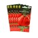 Semen Tomata "Puzat hut", early -ripening, set of 5 pcs
