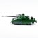Plastic Tank Machine Bolshoi, 35 x 18 x 15 cm