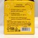 Banana Boom bath salt, 200 g, banana aroma, Beauty Fooch
