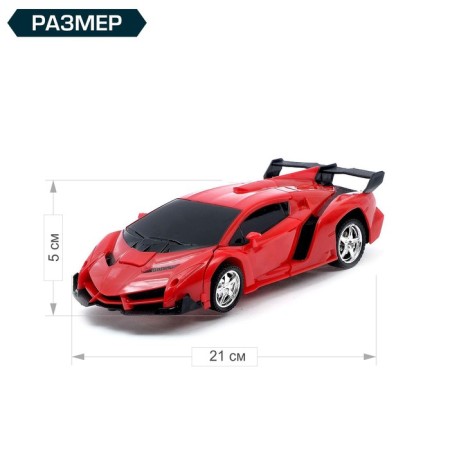 Robot radio -controlled Lambo, transforms from the remote control, scale 1:18, red color-2