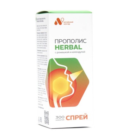 Propolis Spray "Herbal Mix" with chamomile and calendula, non-alcoholic, 50 ml