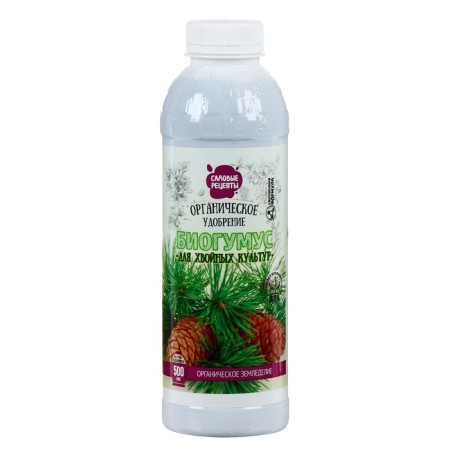 Organic fertilizer biohumus "Garden recipes" for coniferous crops, 0.5 liters