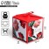 Gift folding box, packaging, "the most beautiful", 12 x 12 x 12 cm