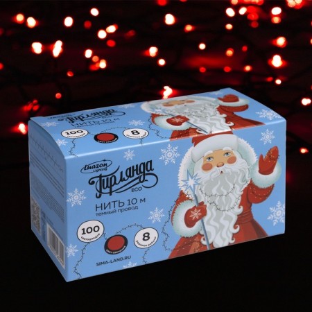 Garland “thread” 10 m, IP20, dark thread, 100 LED, red glow, 8 modes, 220 V-2