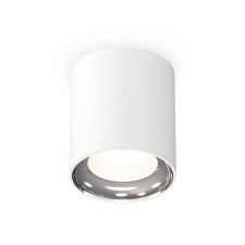 Lumber of the overhead Ambrella Light, XS7421011, MR16 GU5.3 LED 10 W, white sand, silver color