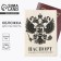 Cover for passport "Coat of arms", PVC