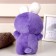 Soft toy "Hare", 27 cm, purple color