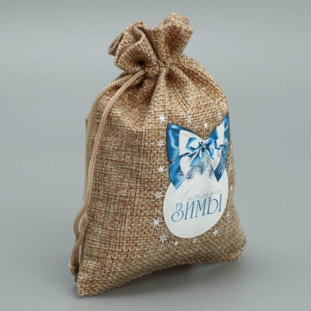 A bag of thermonacle "Cozy Winter", 10 x 14 cm +/- 1.5 cm, New Year-2