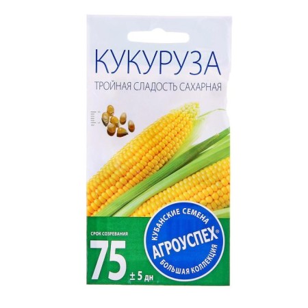 Sugar corn "Triple sweetness" Early, 5g