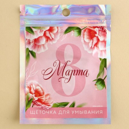 Silicone sponge for washing in the package "March 8", 6.5 x 5 cm-4