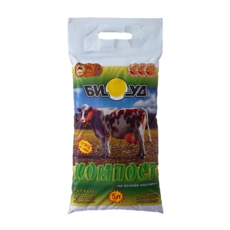 Fertilizer Bi -component Biud CRC, package, 5l