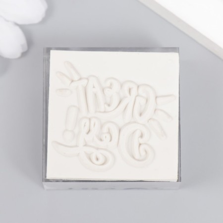 Acrylic Print "Great Day" 4x4x2 cm-3