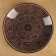 Largan Rishtan ceramics "Patterns", 42 cm, brown