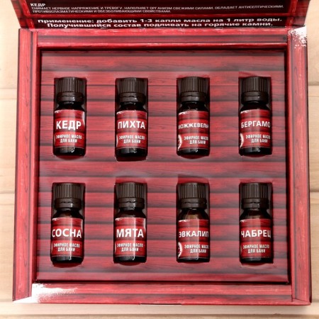 Set of 8 essential oils "set of fragrant bathhouse", 10 ml-2