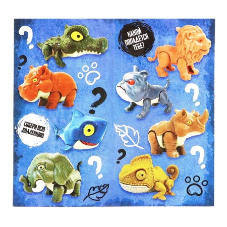 Game set "Wild tooth", 1 figure, color mix-10