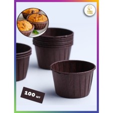 Muffin baking uniform, brown, 5 x 4 cm
