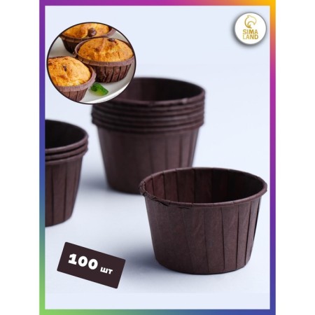 Muffin baking uniform, brown, 5 x 4 cm