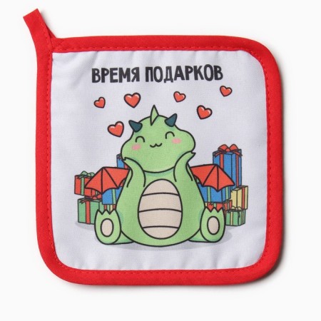 Set of kitchen. Dolyana "Gift Time": mittens 20x28 cm, severity 17x17 cm, 35% HL, 65% PE-3