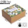 Box Gift team, packaging, "flowers", 12 x 10 x 5 cm