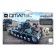 Designer Second World War “German Tank Panzeriii”, 1058 details